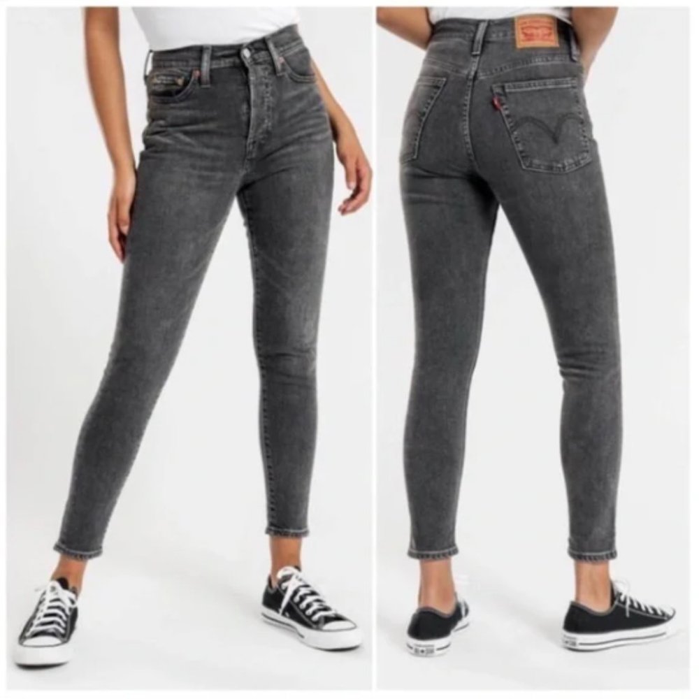 Levi's Women's Skinny Jeans - Charcoal Gray